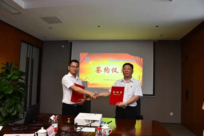 1593504048284004.png 圖片4.png