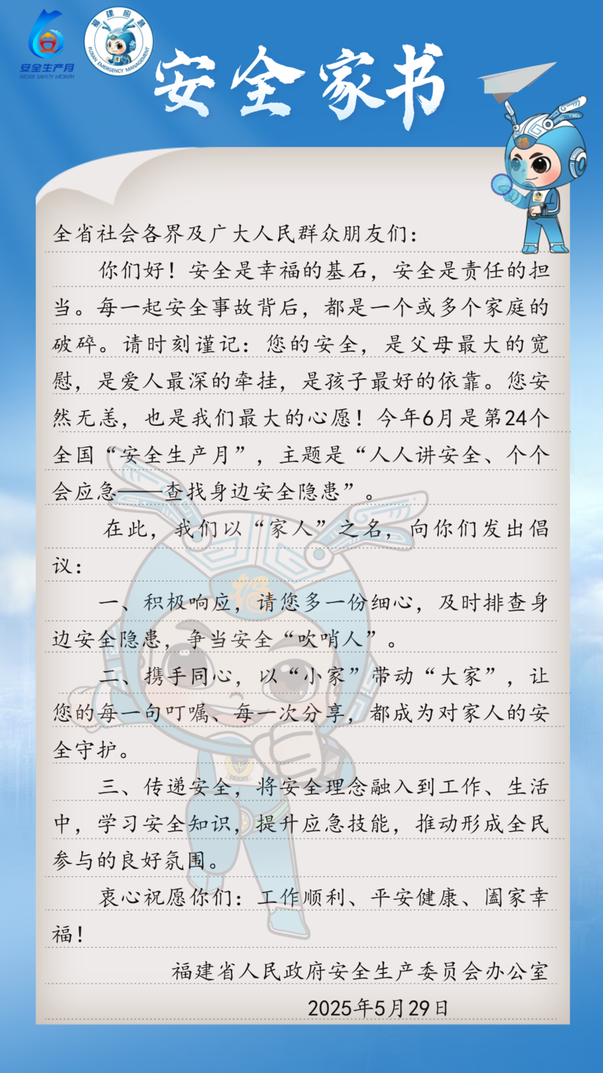 1755457897824575.png 640.png