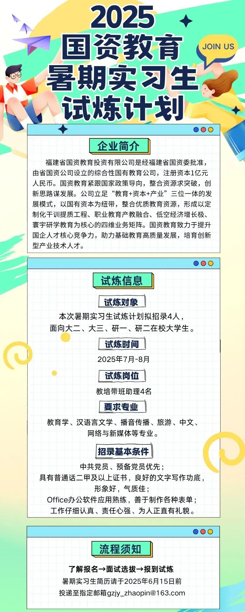 1755458154495538.jpeg 1b118af8df7a4af3fe0521a56297942d.jpeg