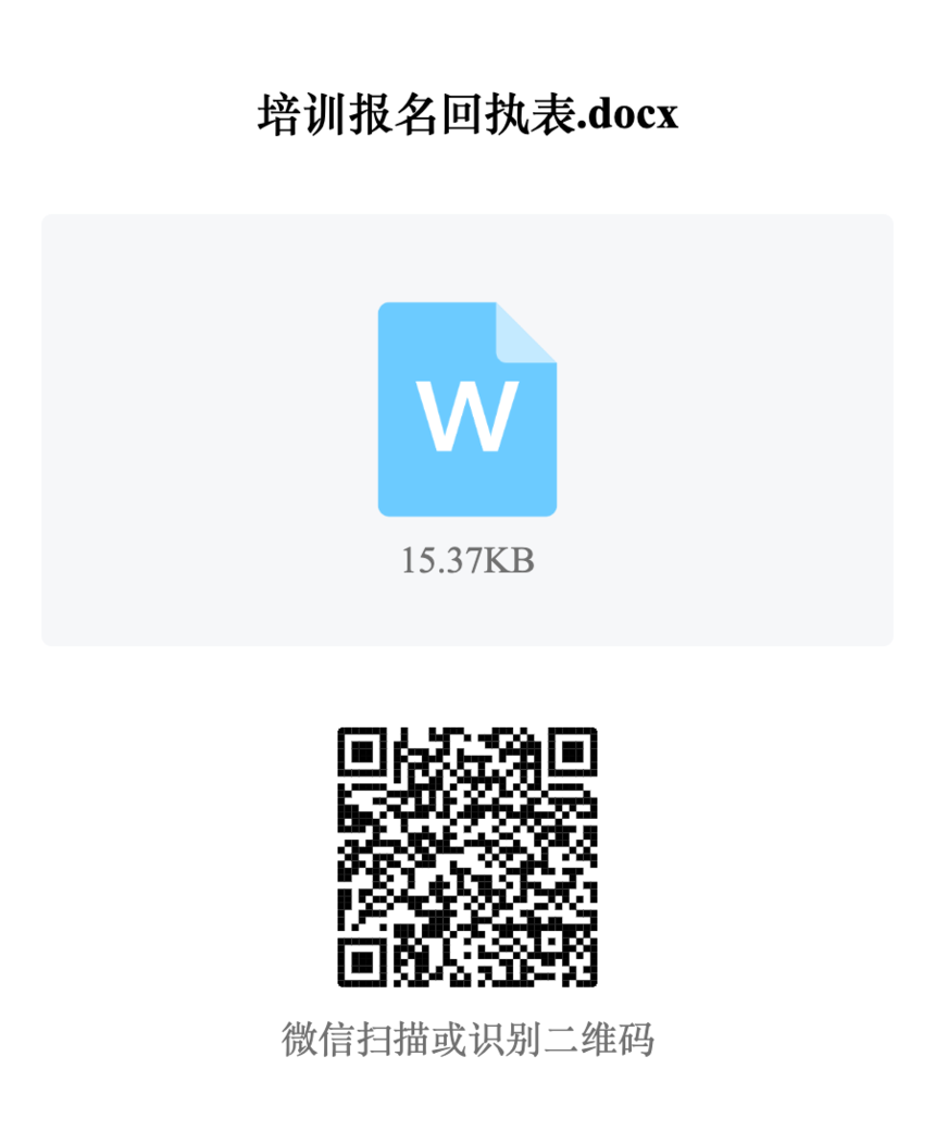 1755458918464021.png 13399932490633852.png